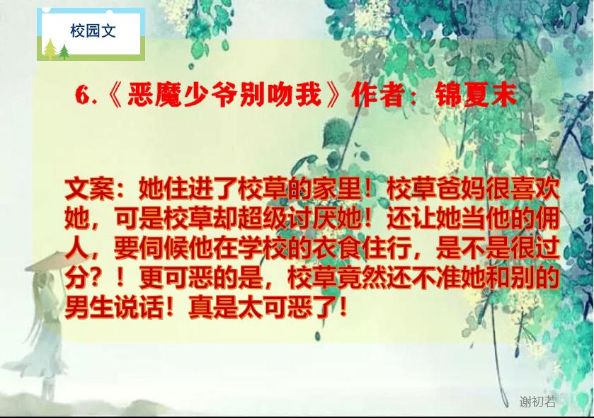去年浙江能源大数据中心新增1500余家企业数据