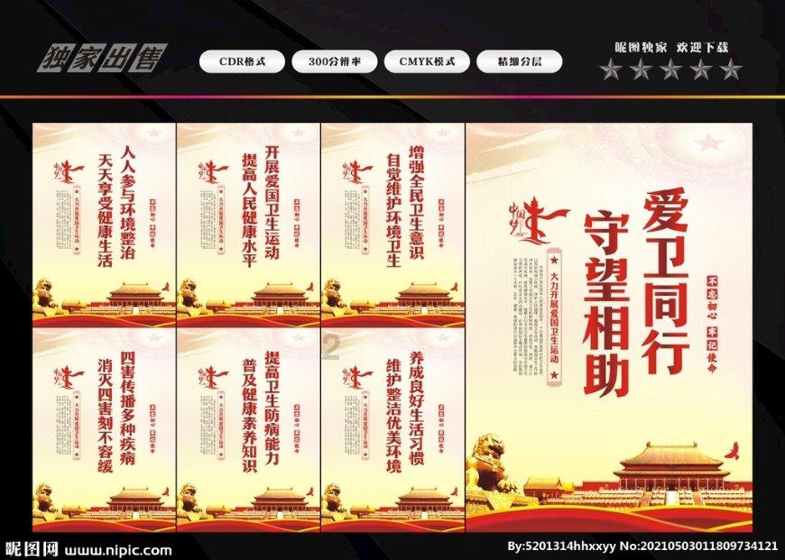 欠款6万多元未还清 法院“悬赏令”助攻 促成双方达成执行和解