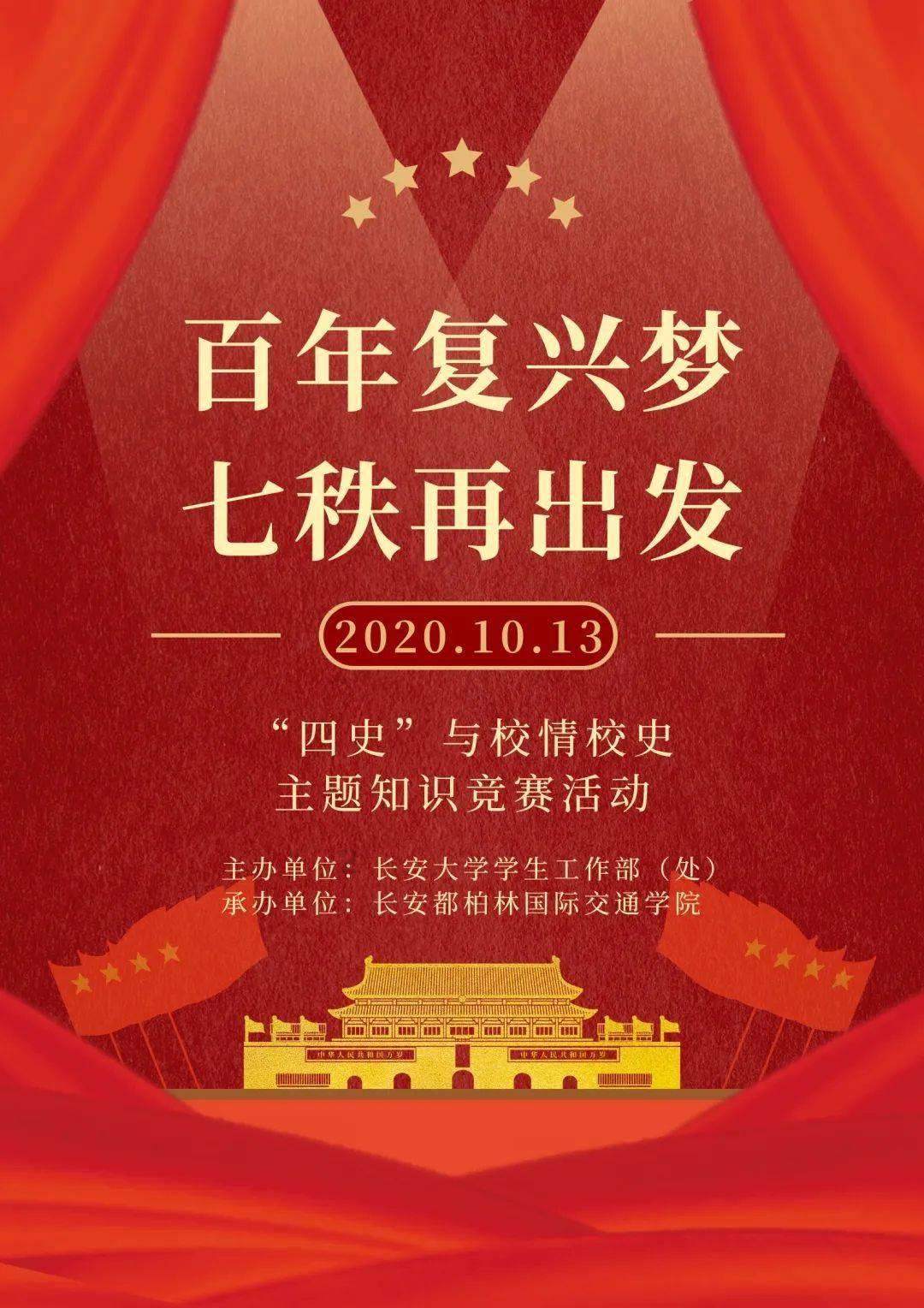 漂亮鹦鹉救援