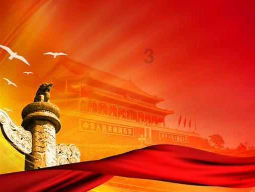 八宝山人民公墓有在出售吗?
