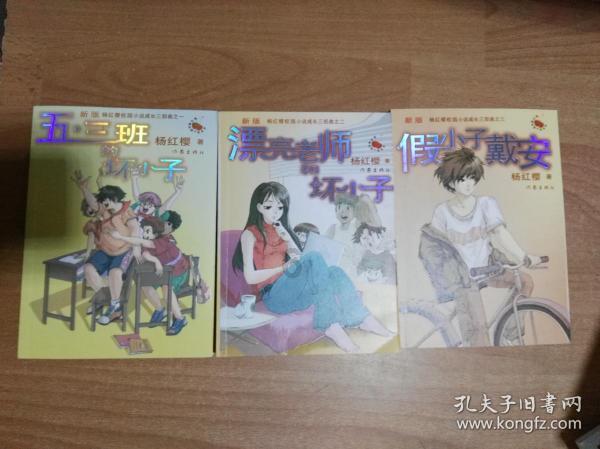 消逝的光芒